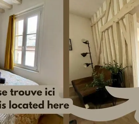 公寓 La Saint Jacques - Coeur De - 4 Personnes